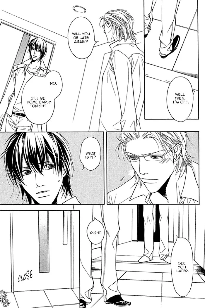 Read Sawareru Taion chapter 2 image 10 on Lezhin