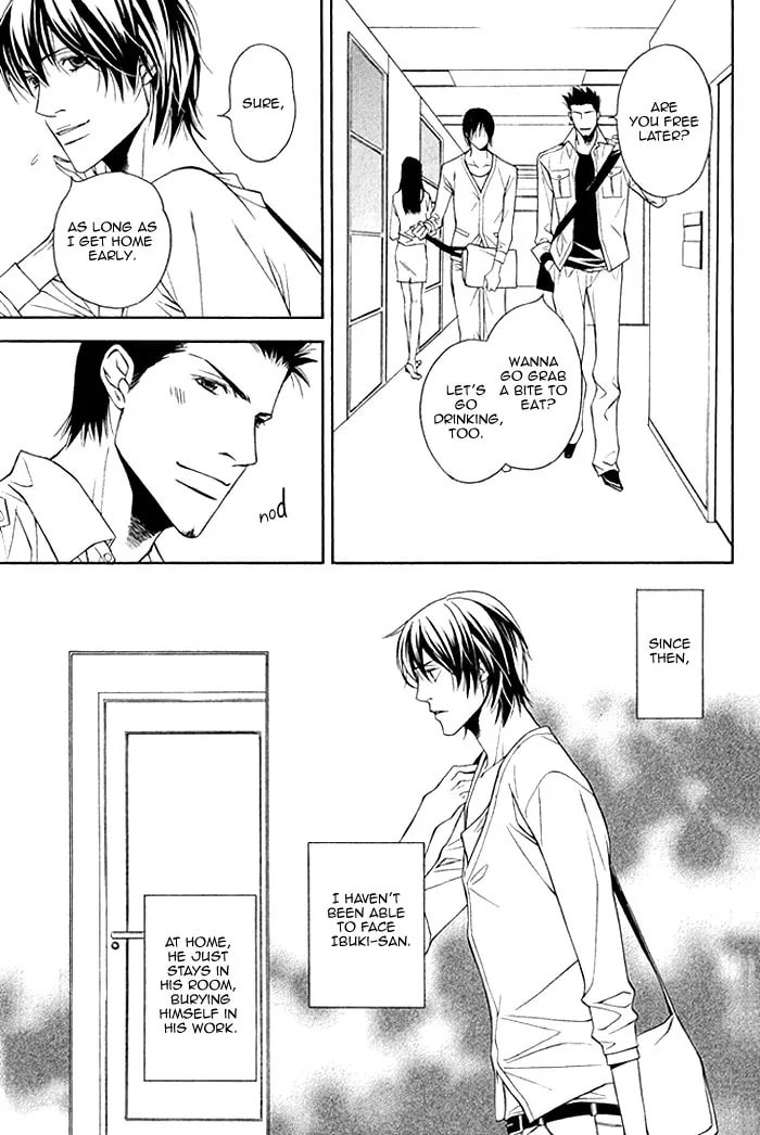 Read Sawareru Taion chapter 2 image 12 on Lezhin