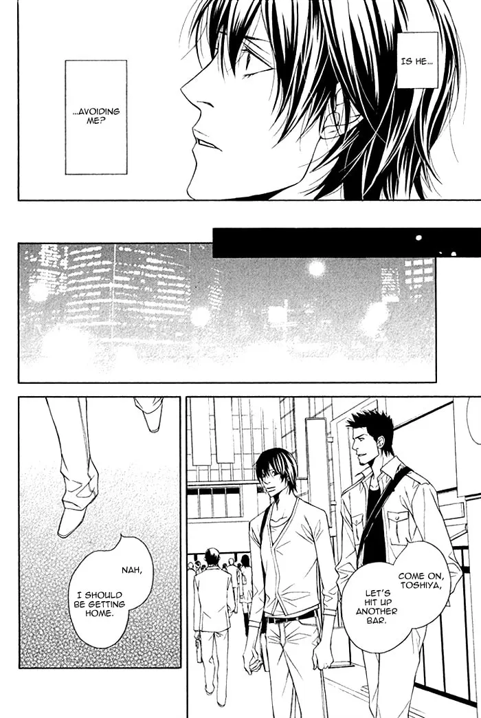Read Sawareru Taion chapter 2 image 13 on Lezhin