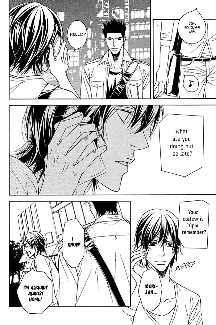 Read Sawareru Taion chapter 2 image 15 on Lezhin