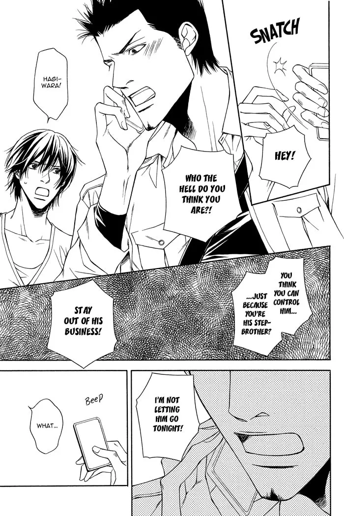 Read Sawareru Taion chapter 2 image 16 on Lezhin