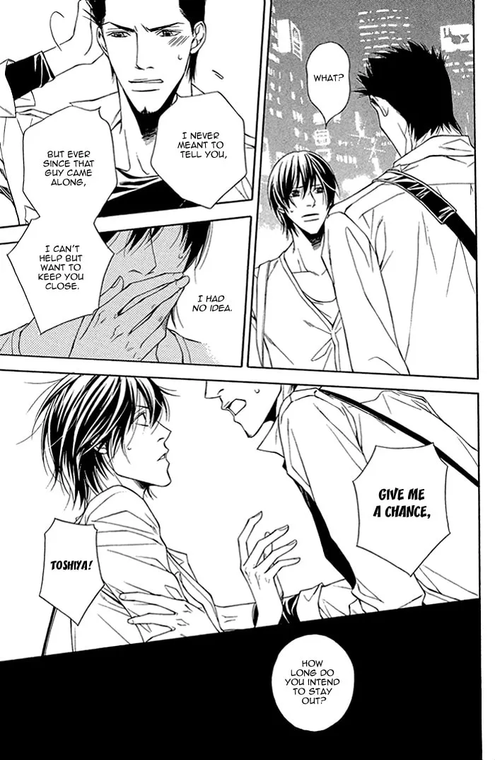 Read Sawareru Taion chapter 2 image 18 on Lezhin