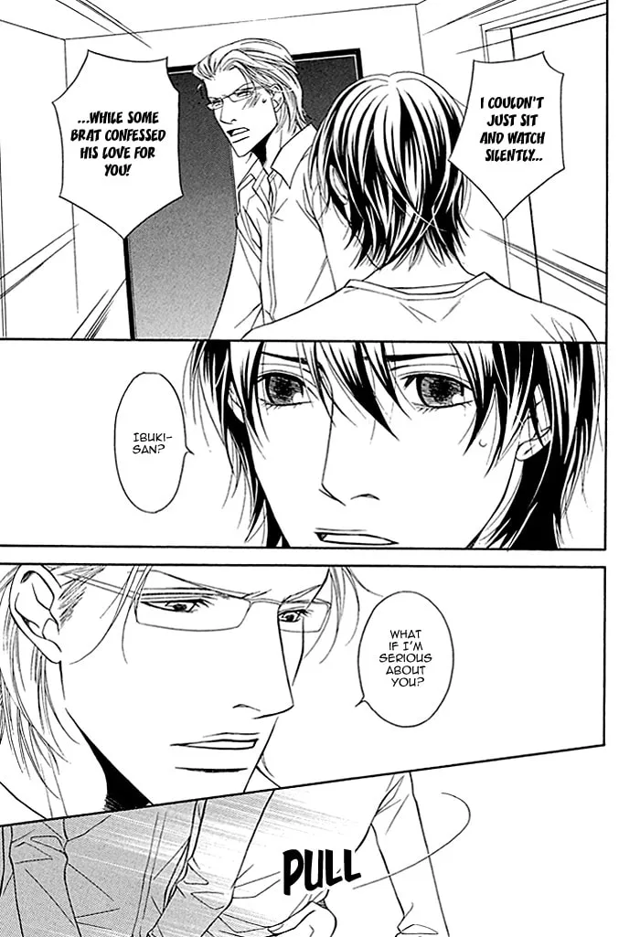 Read Sawareru Taion chapter 2 image 22 on Lezhin