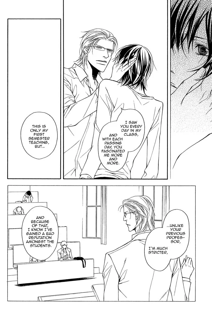 Read Sawareru Taion chapter 2 image 25 on Lezhin