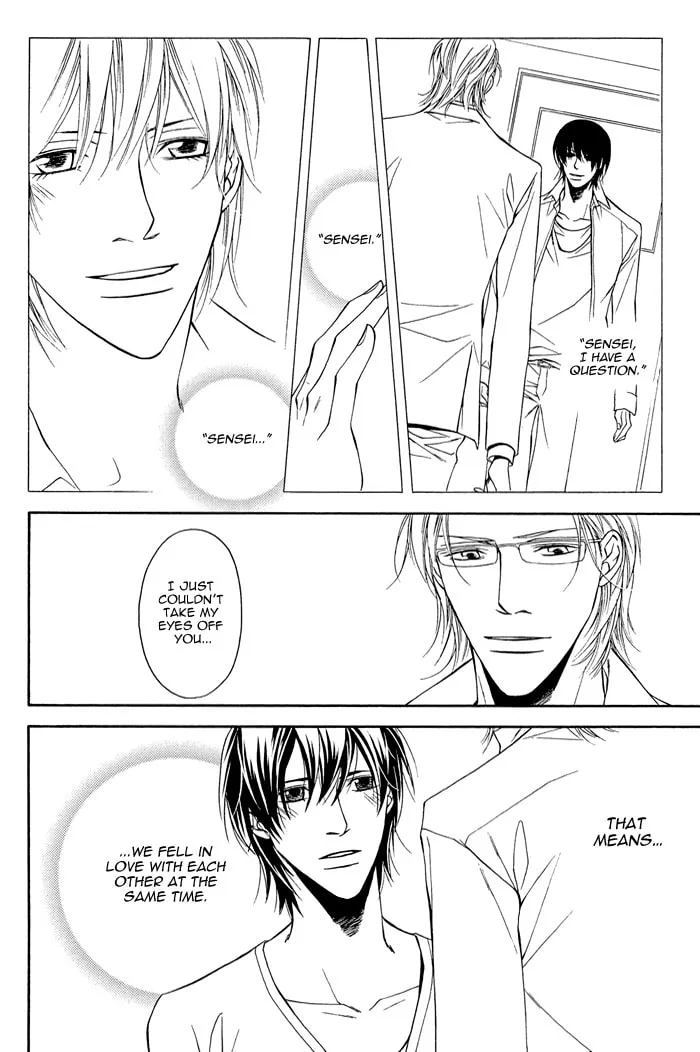 Read Sawareru Taion chapter 2 image 27 on Lezhin