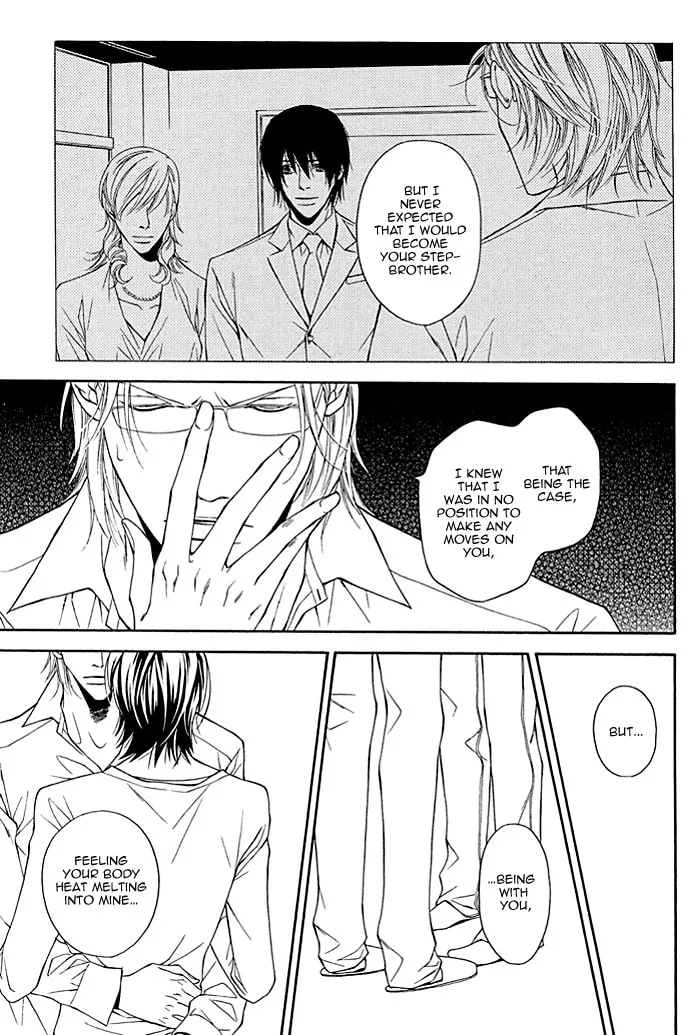 Read Sawareru Taion chapter 2 image 28 on Lezhin