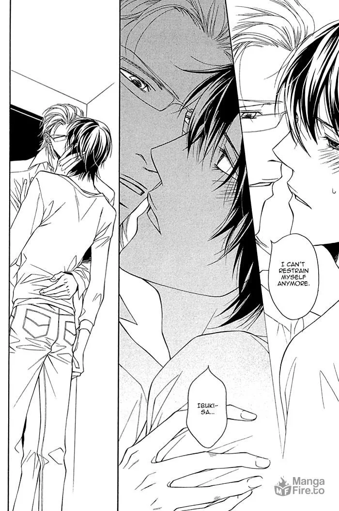 Read Sawareru Taion chapter 2 image 29 on Lezhin