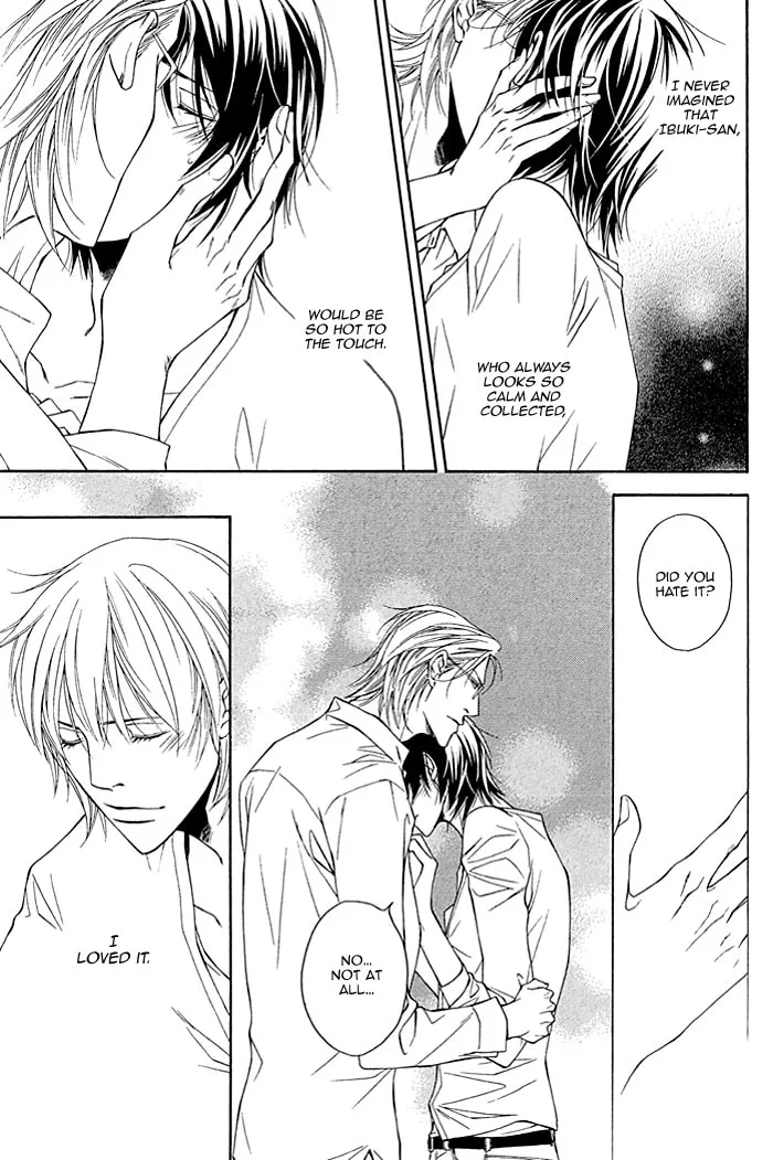 Read Sawareru Taion chapter 2 image 30 on Lezhin