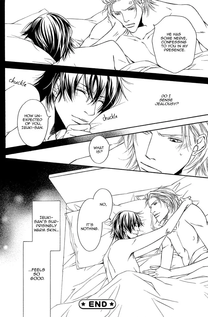 Read Sawareru Taion chapter 2 image 33 on Lezhin