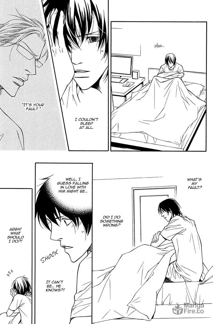 Read Sawareru Taion chapter 2 image 8 on Lezhin