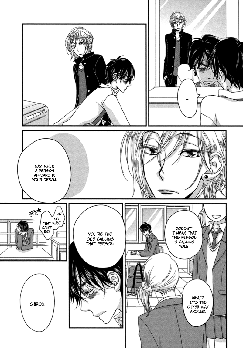 Read Sawattemo Ii kana chapter 2 image 10 on Lezhin