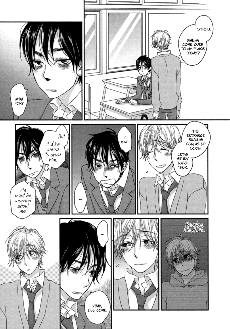 Read Sawattemo Ii kana chapter 2 image 11 on Lezhin