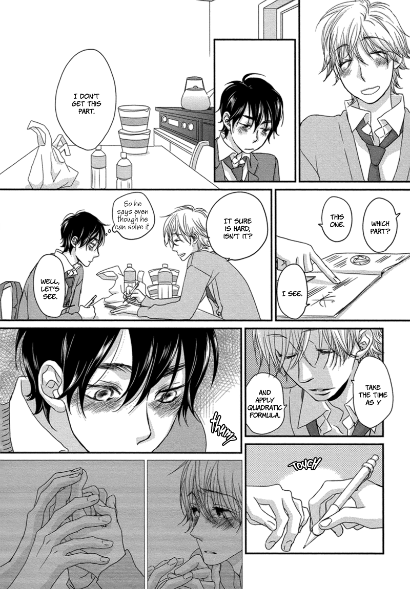 Read Sawattemo Ii kana chapter 2 image 12 on Lezhin