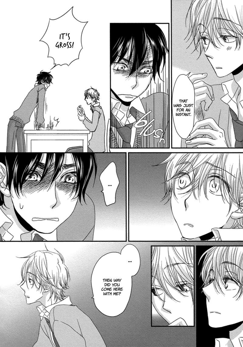 Read Sawattemo Ii kana chapter 2 image 14 on Lezhin