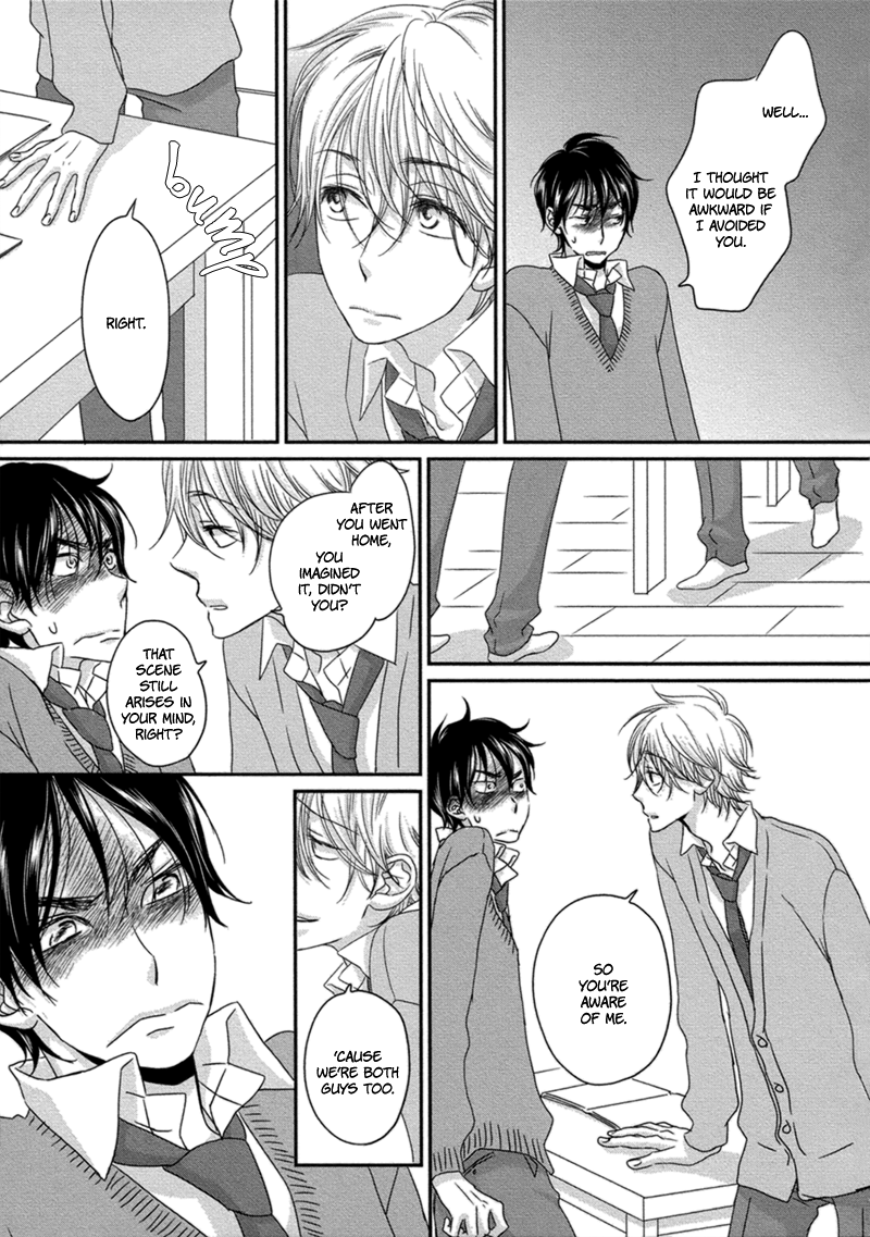 Read Sawattemo Ii kana chapter 2 image 15 on Lezhin