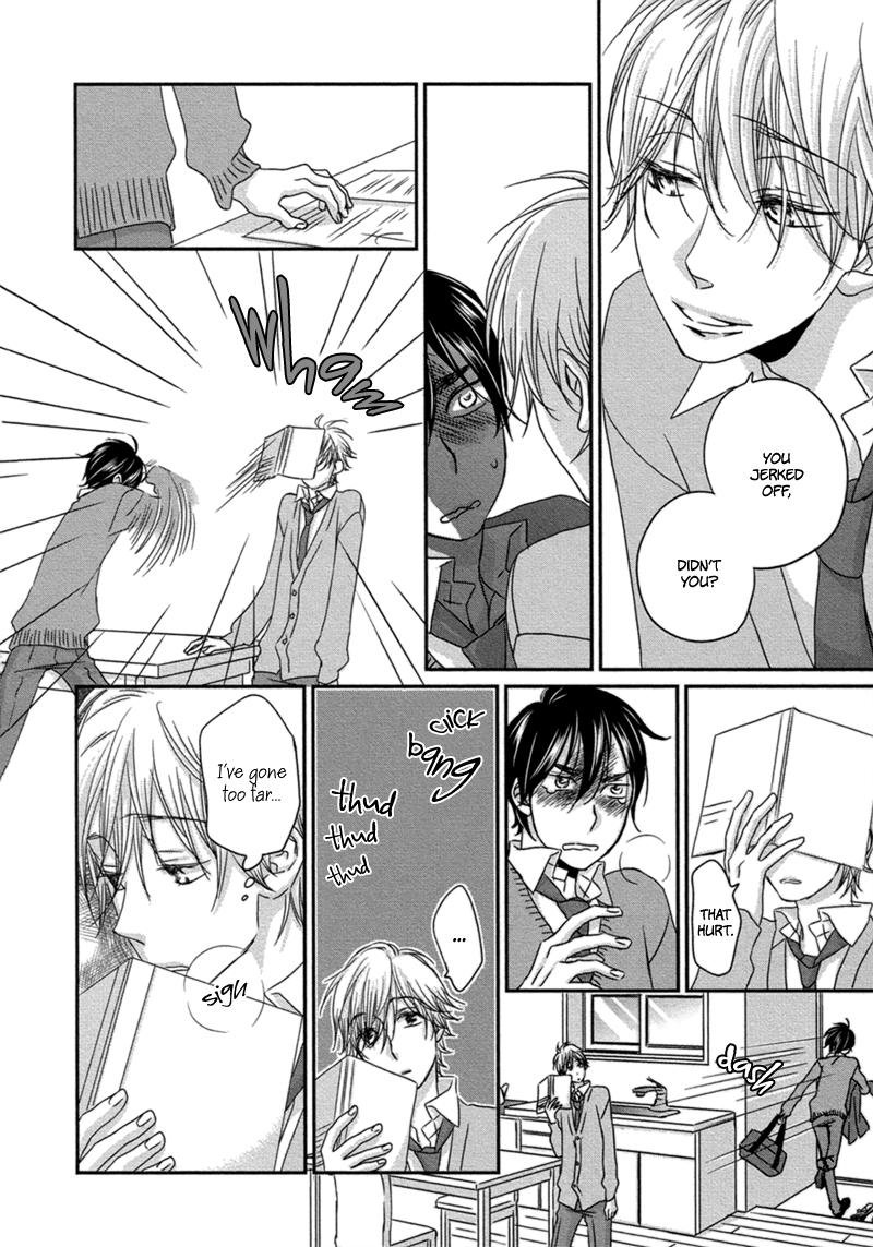 Read Sawattemo Ii kana chapter 2 image 16 on Lezhin