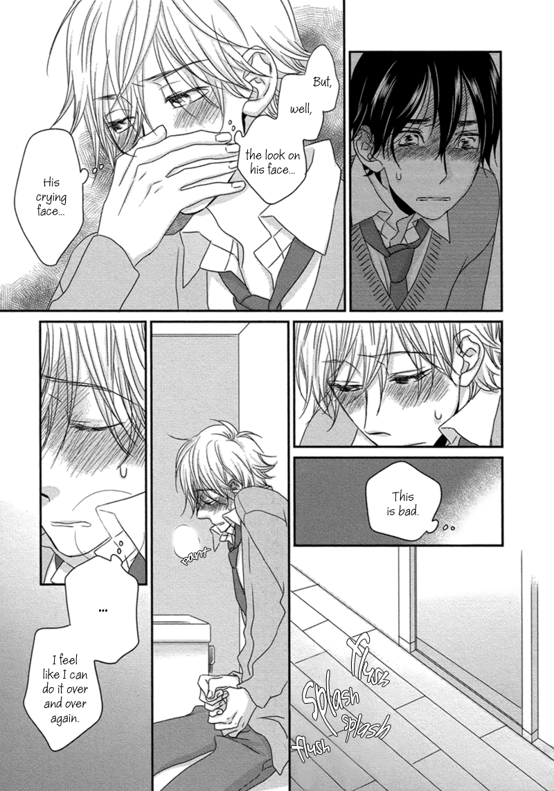 Read Sawattemo Ii kana chapter 2 image 17 on Lezhin