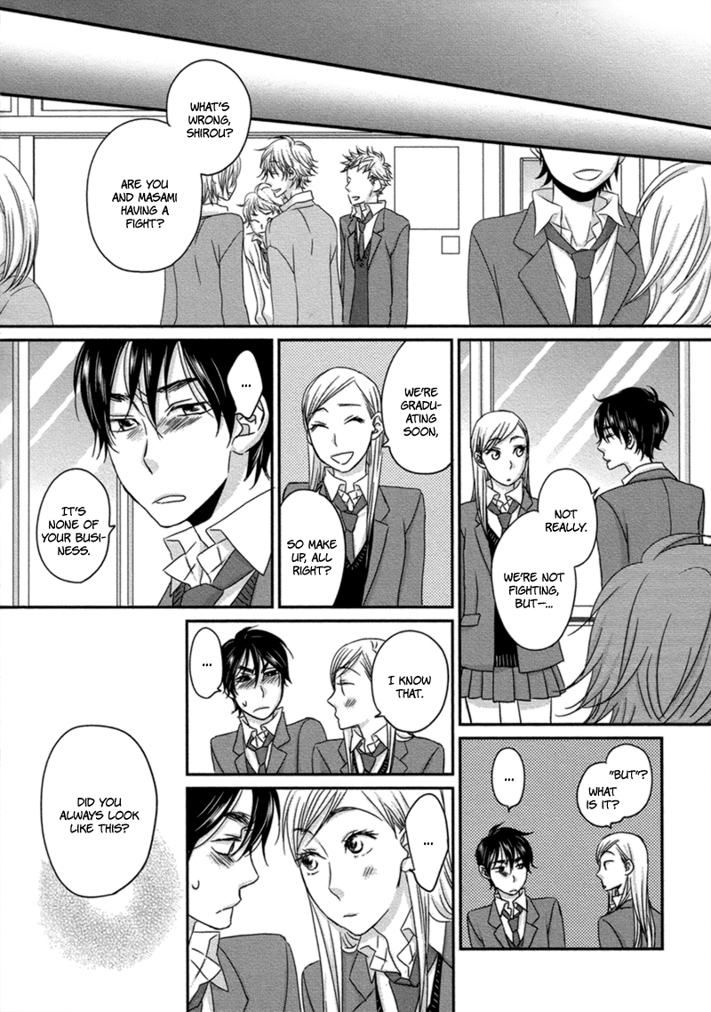 Read Sawattemo Ii kana chapter 2 image 18 on Lezhin