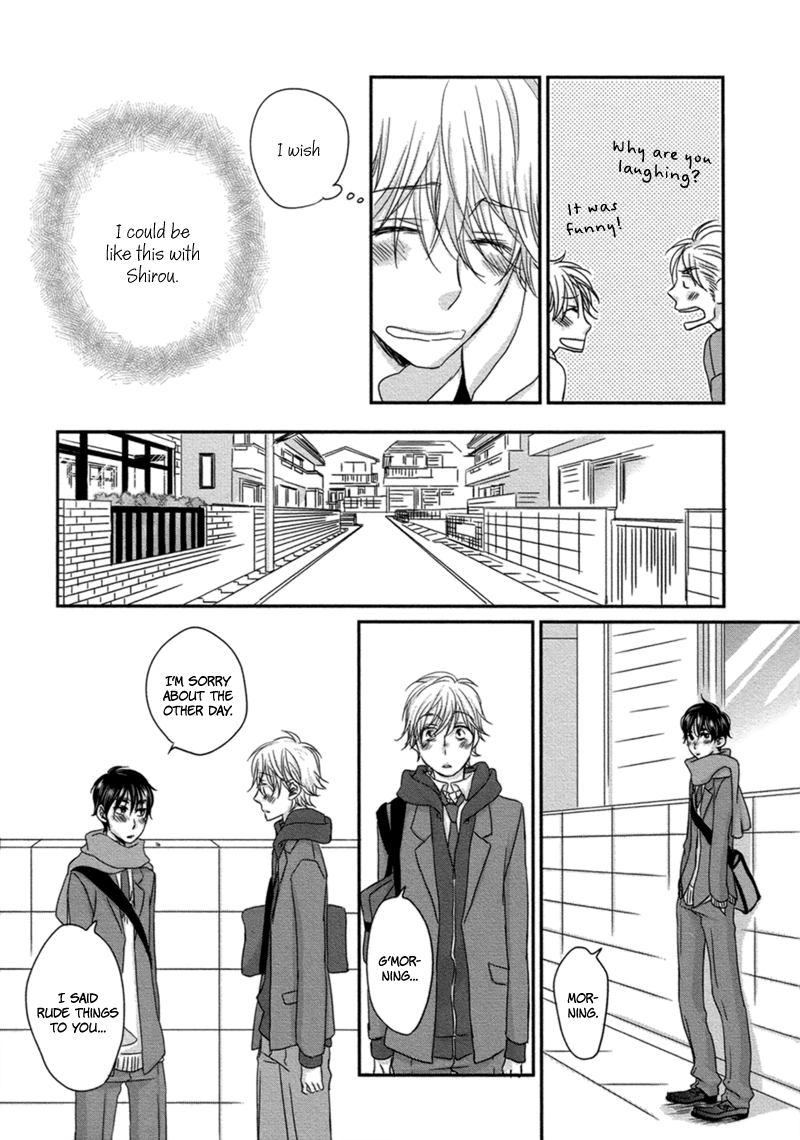 Read Sawattemo Ii kana chapter 2 image 23 on Lezhin