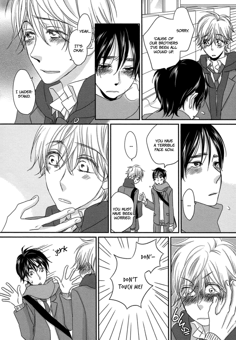 Read Sawattemo Ii kana chapter 2 image 24 on Lezhin