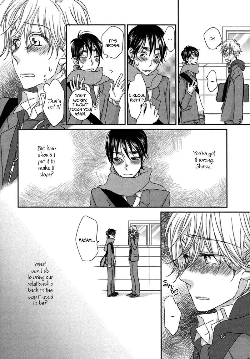 Read Sawattemo Ii kana chapter 2 image 25 on Lezhin