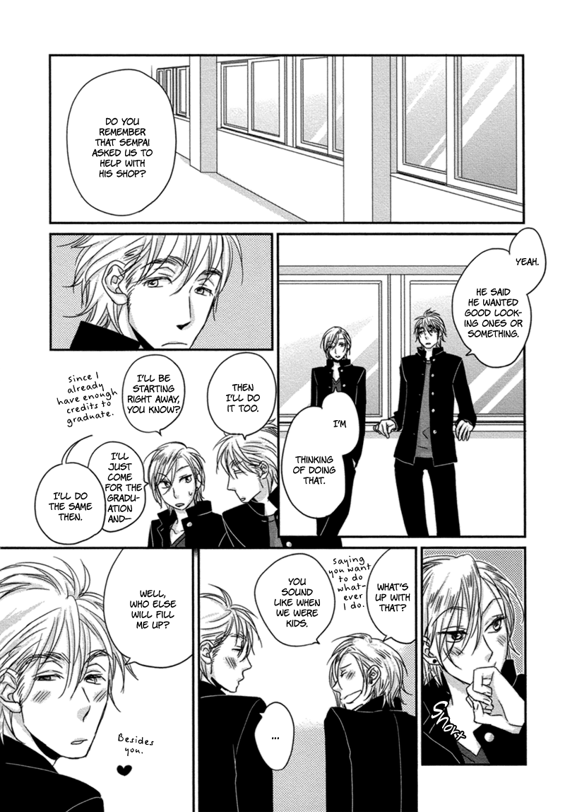 Read Sawattemo Ii kana chapter 2 image 26 on Lezhin