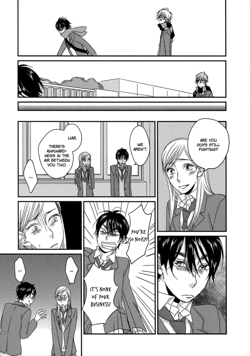 Read Sawattemo Ii kana chapter 2 image 31 on Lezhin