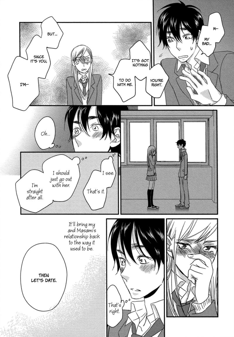 Read Sawattemo Ii kana chapter 2 image 32 on Lezhin