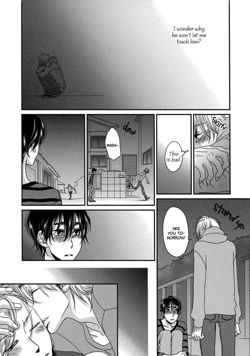 Read Sawattemo Ii kana chapter 2 image 4 on Lezhin