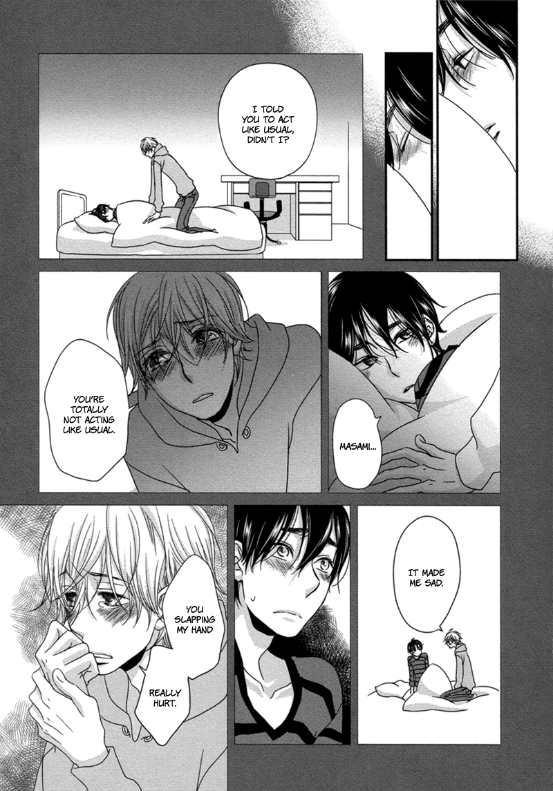 Read Sawattemo Ii kana chapter 2 image 7 on Lezhin