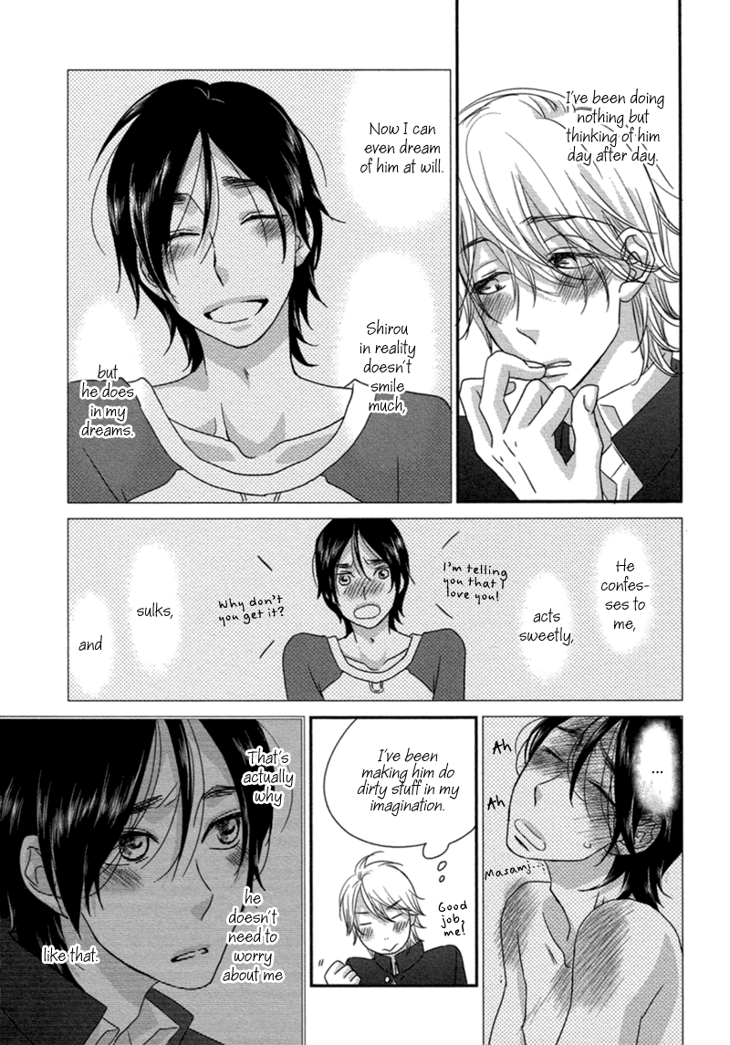 Read Sawattemo Ii kana chapter 3 image 10 on Lezhin
