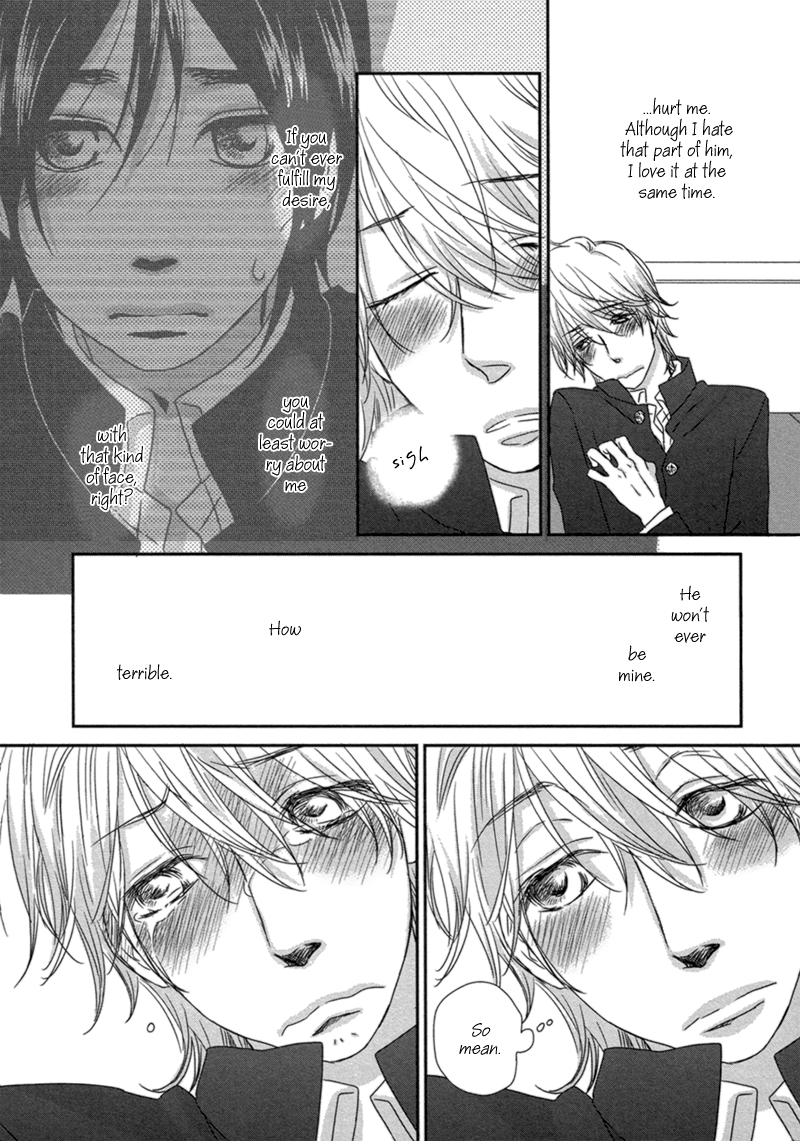 Read Sawattemo Ii kana chapter 3 image 12 on Lezhin