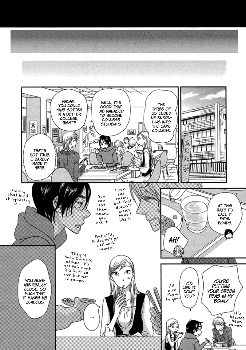 Read Sawattemo Ii kana chapter 3 image 16 on Lezhin