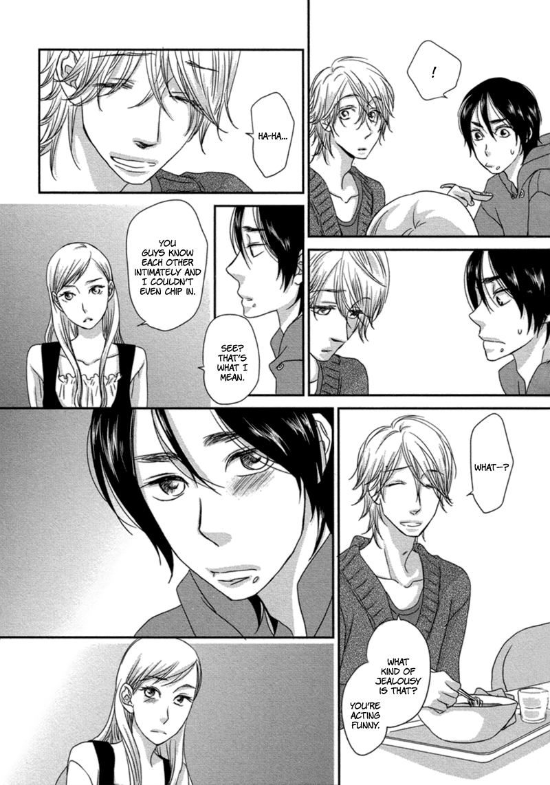 Read Sawattemo Ii kana chapter 3 image 17 on Lezhin