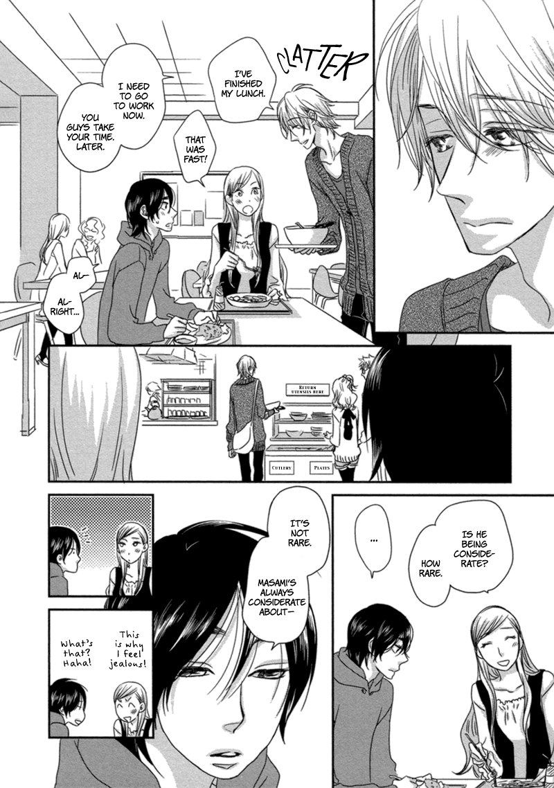 Read Sawattemo Ii kana chapter 3 image 18 on Lezhin