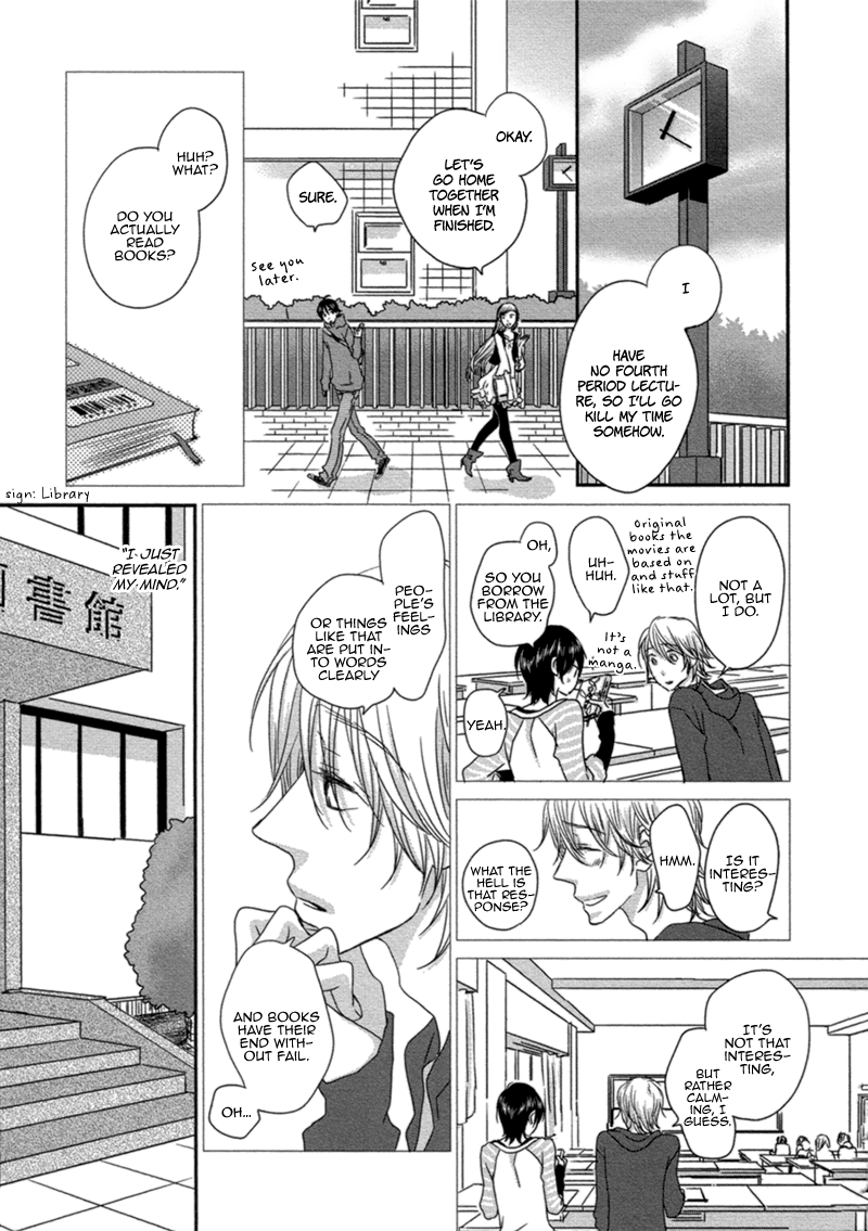 Read Sawattemo Ii kana chapter 3 image 19 on Lezhin