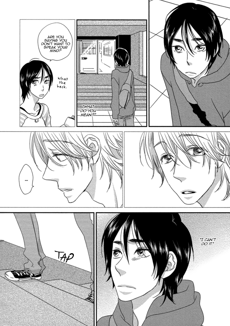 Read Sawattemo Ii kana chapter 3 image 20 on Lezhin