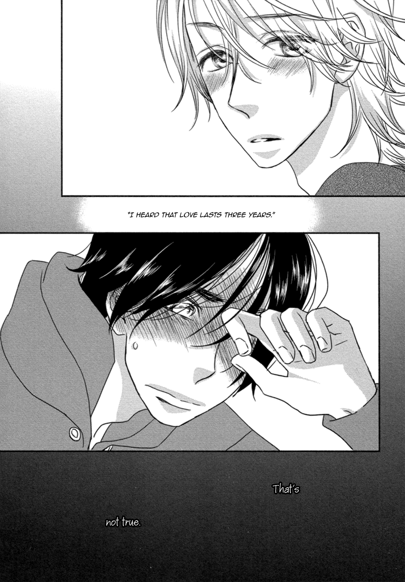 Read Sawattemo Ii kana chapter 3 image 24 on Lezhin