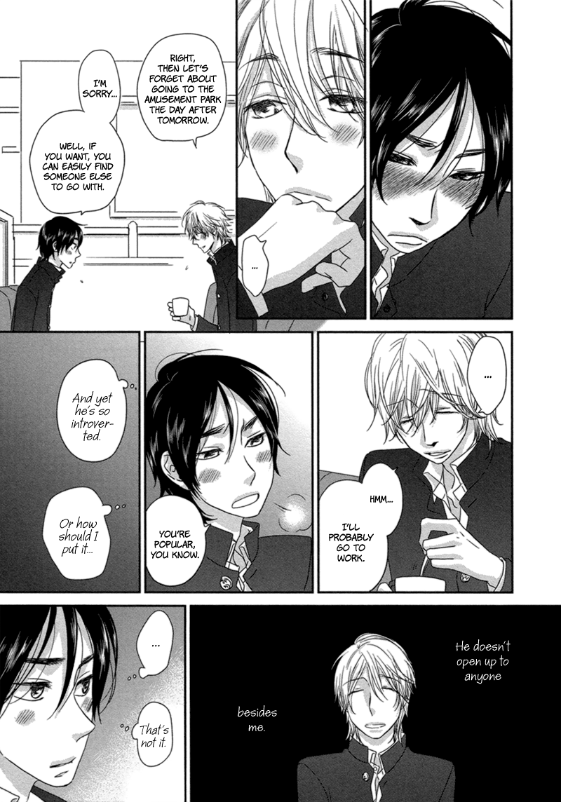 Read Sawattemo Ii kana chapter 3 image 5 on Lezhin