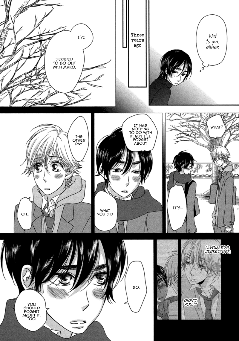 Read Sawattemo Ii kana chapter 3 image 6 on Lezhin