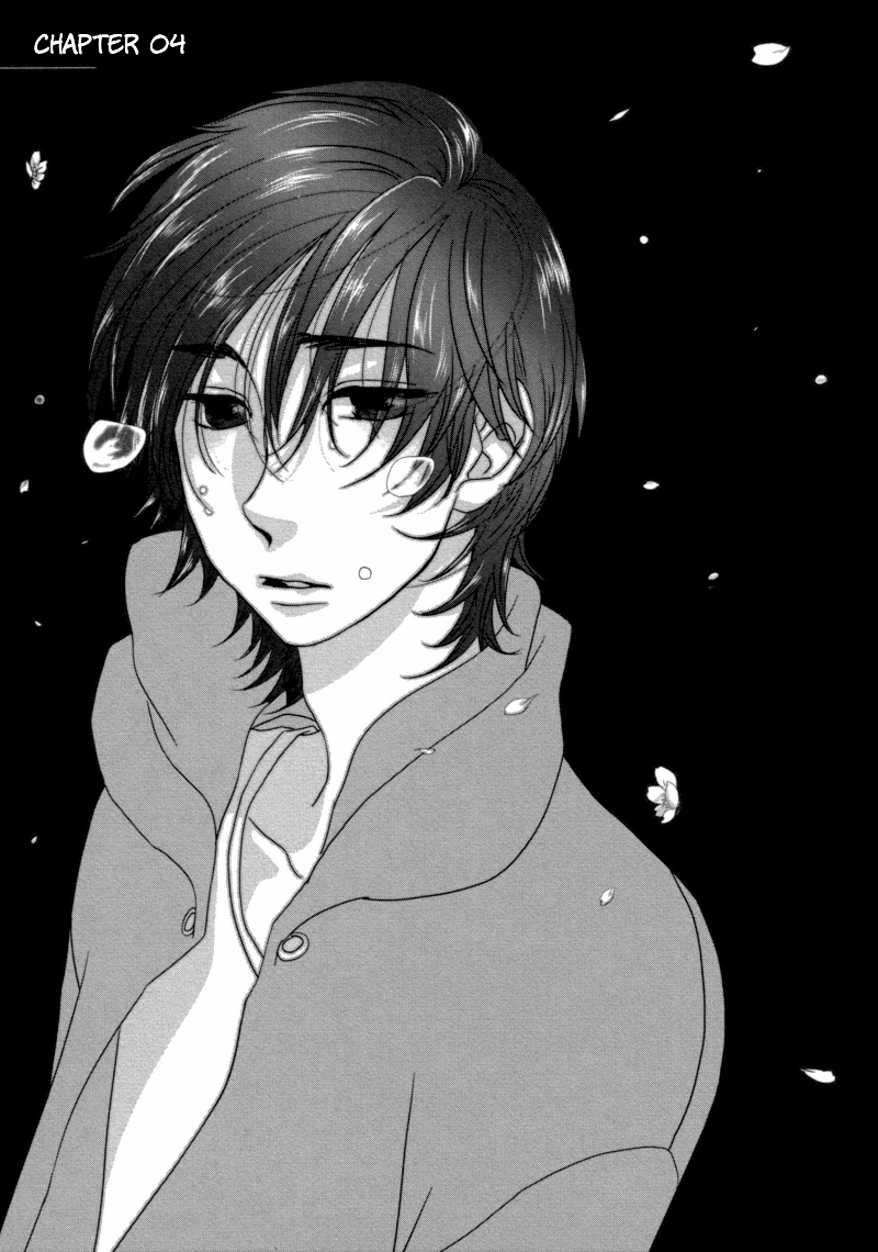 Read Sawattemo Ii kana chapter 4 image 1 on Lezhin