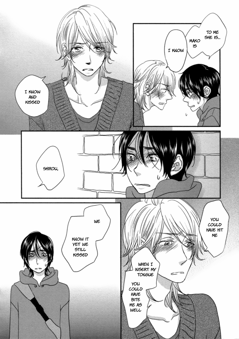 Read Sawattemo Ii kana chapter 4 image 10 on Lezhin
