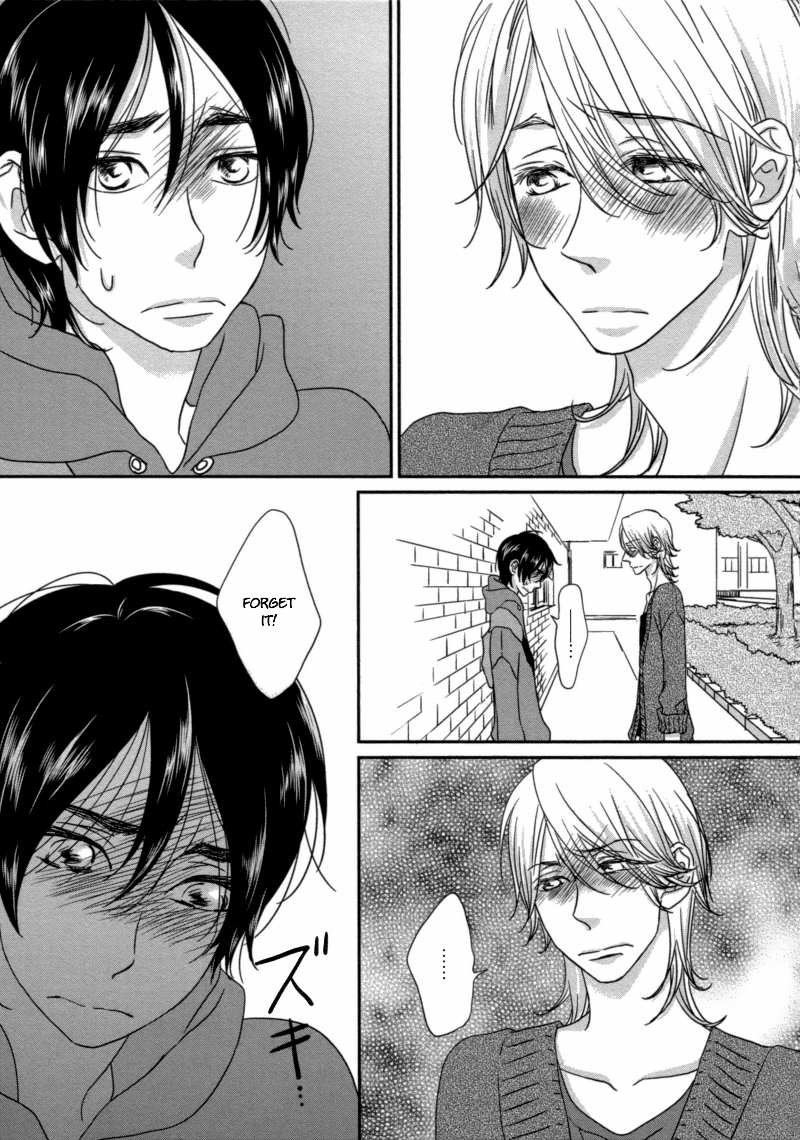 Read Sawattemo Ii kana chapter 4 image 11 on Lezhin