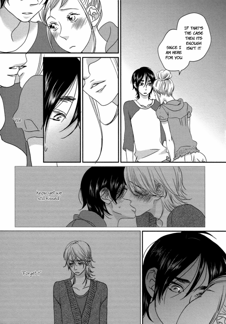 Read Sawattemo Ii kana chapter 4 image 15 on Lezhin