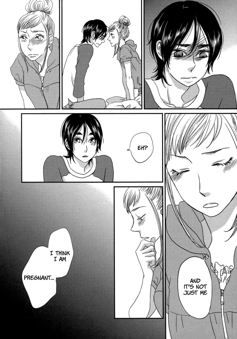 Read Sawattemo Ii kana chapter 4 image 16 on Lezhin