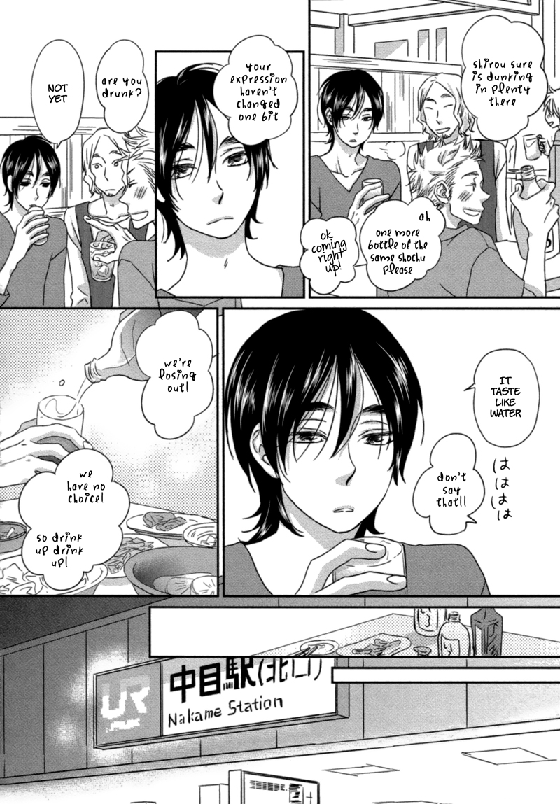 Read Sawattemo Ii kana chapter 4 image 18 on Lezhin