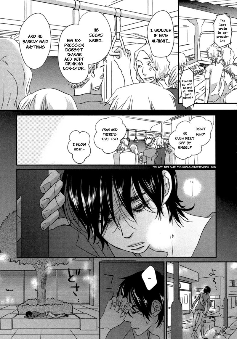 Read Sawattemo Ii kana chapter 4 image 19 on Lezhin
