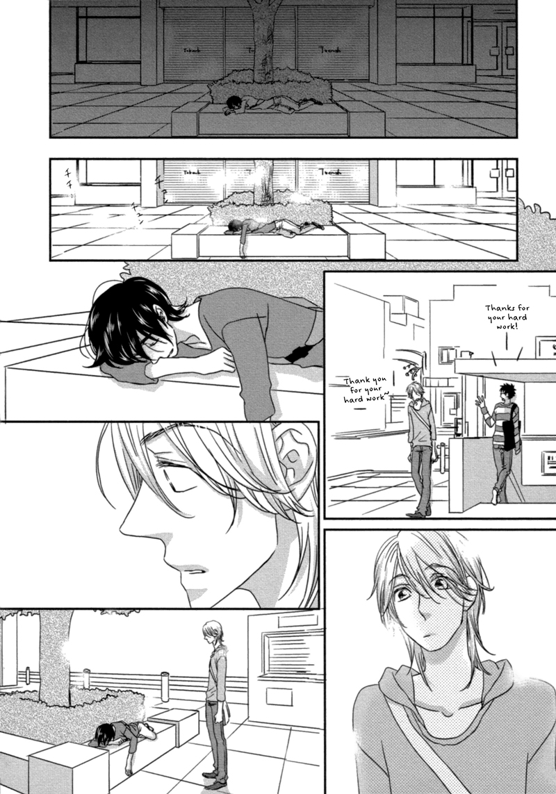 Read Sawattemo Ii kana chapter 4 image 20 on Lezhin