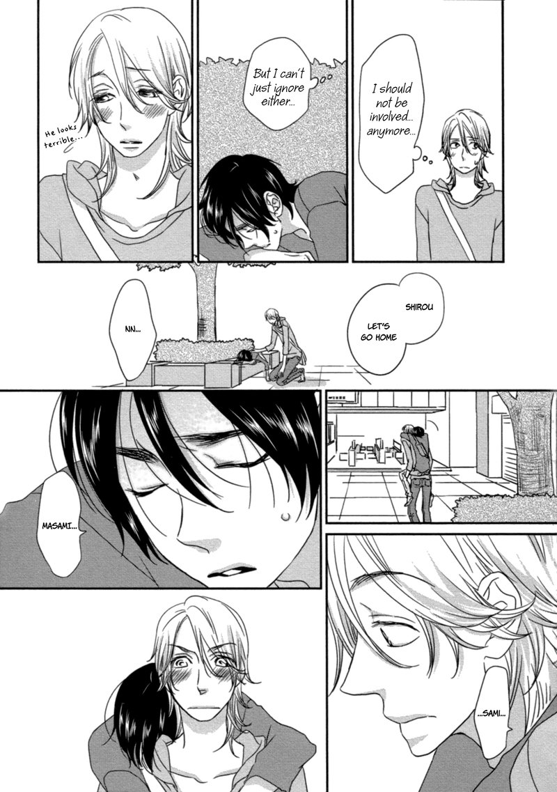 Read Sawattemo Ii kana chapter 4 image 21 on Lezhin
