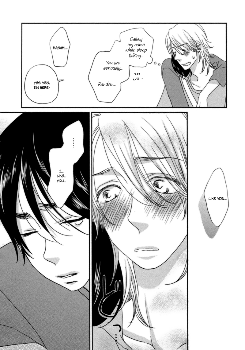 Read Sawattemo Ii kana chapter 4 image 22 on Lezhin